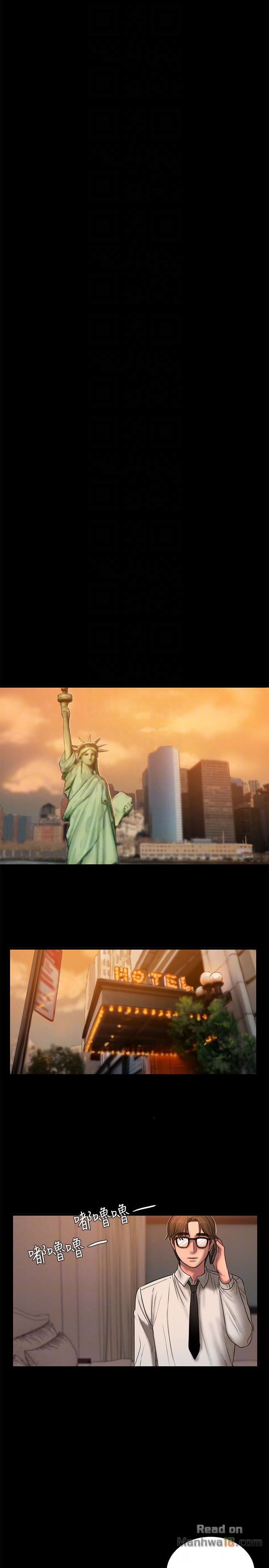 chay-tron-chap-39-18 integer