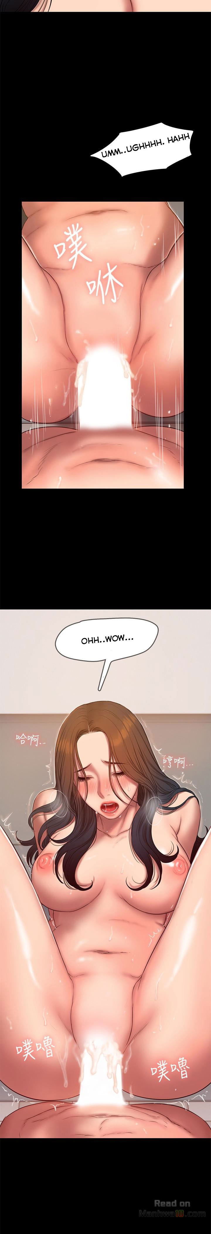 chay-tron-chap-40-21 integer