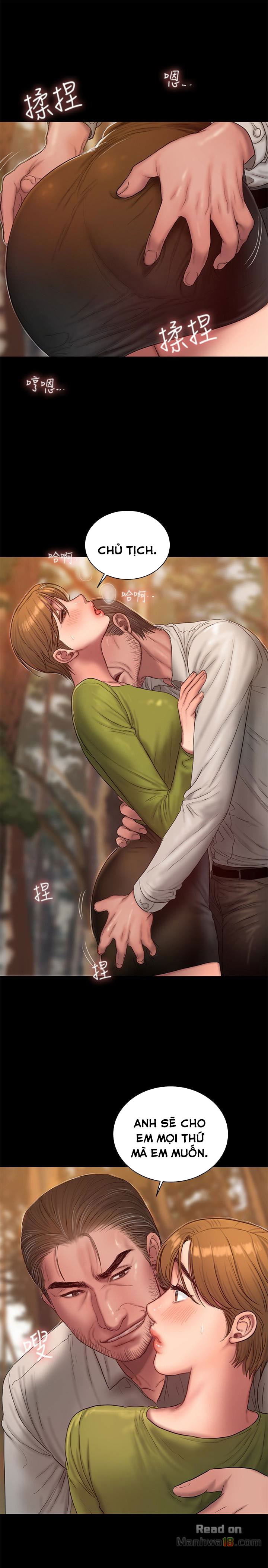 chay-tron-chap-41-8 integer