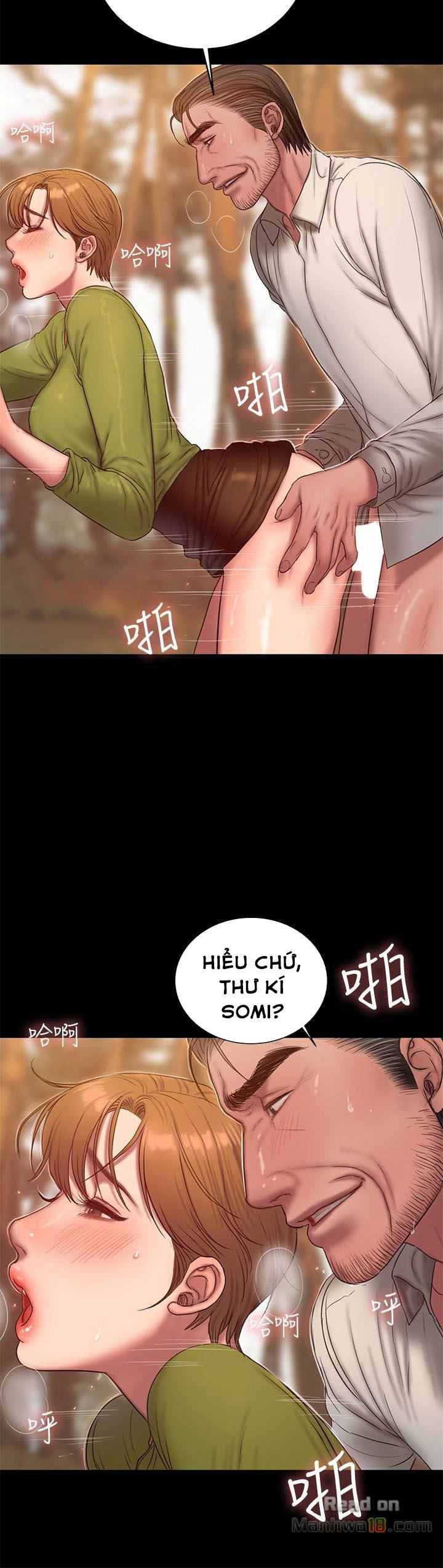 chay-tron-chap-41-13 integer