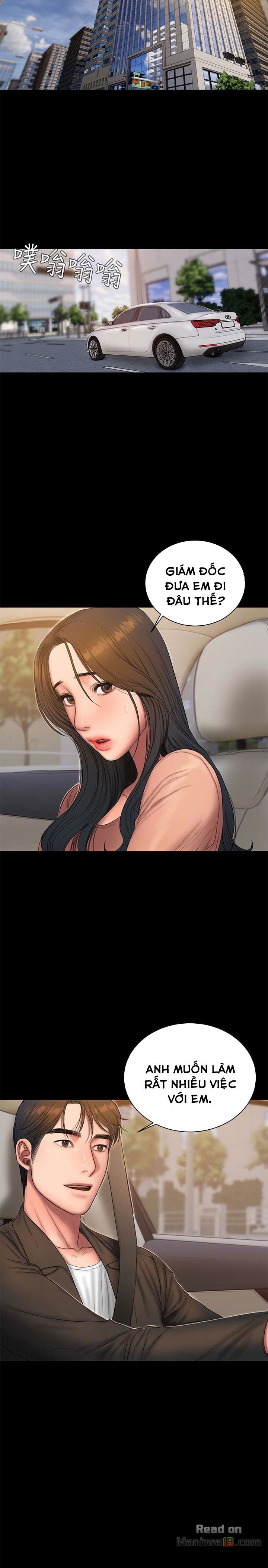 chay-tron-chap-41-15 integer