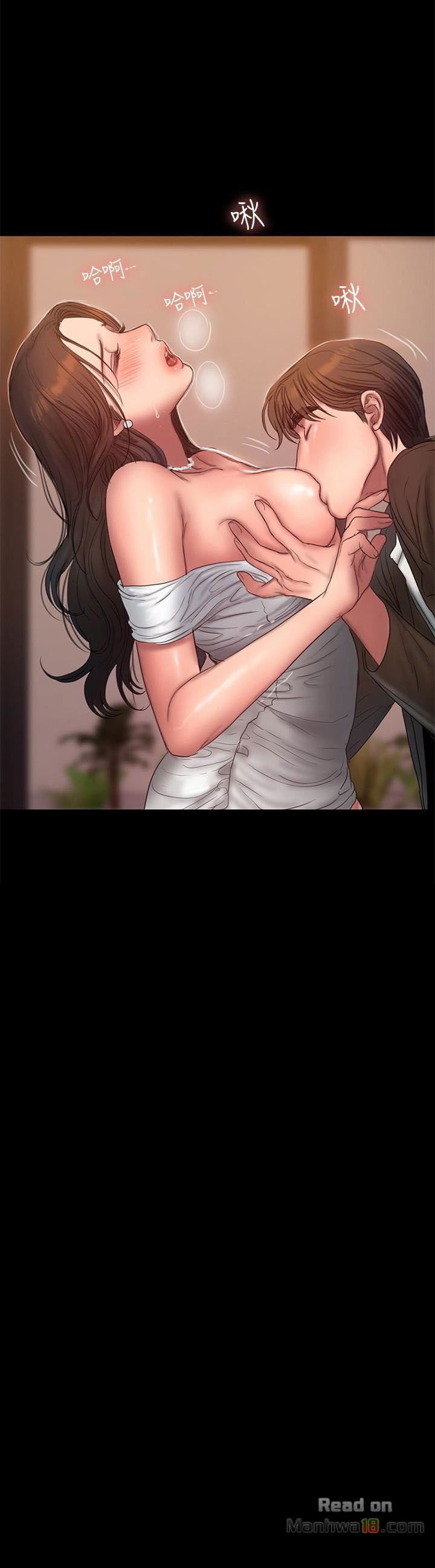 chay-tron-chap-42-1 integer