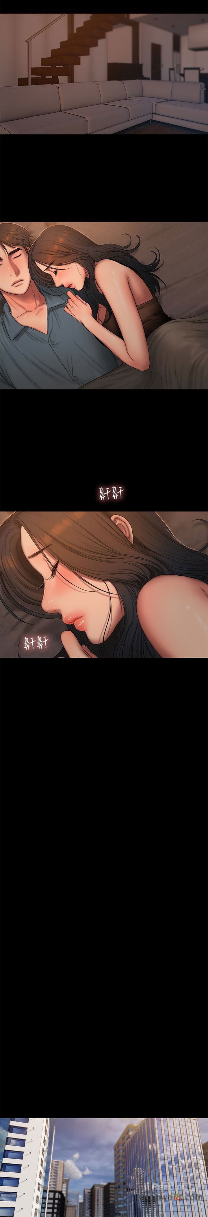 chay-tron-chap-42-12 integer