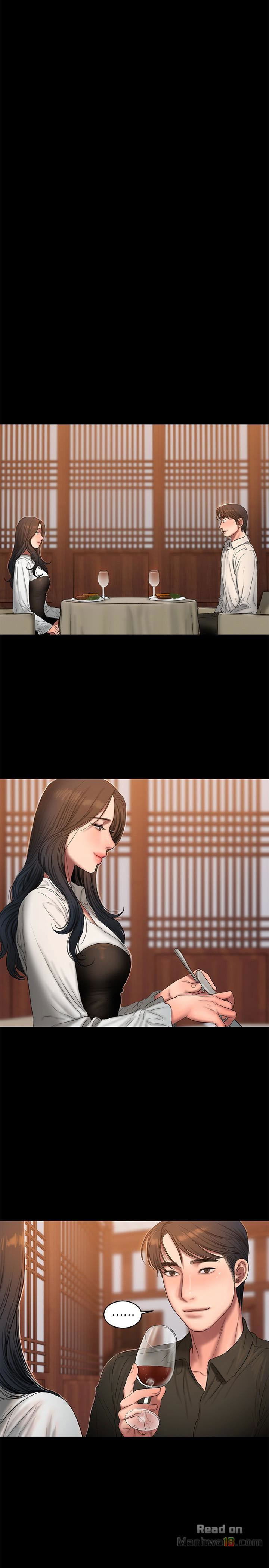 chay-tron-chap-42-15 integer