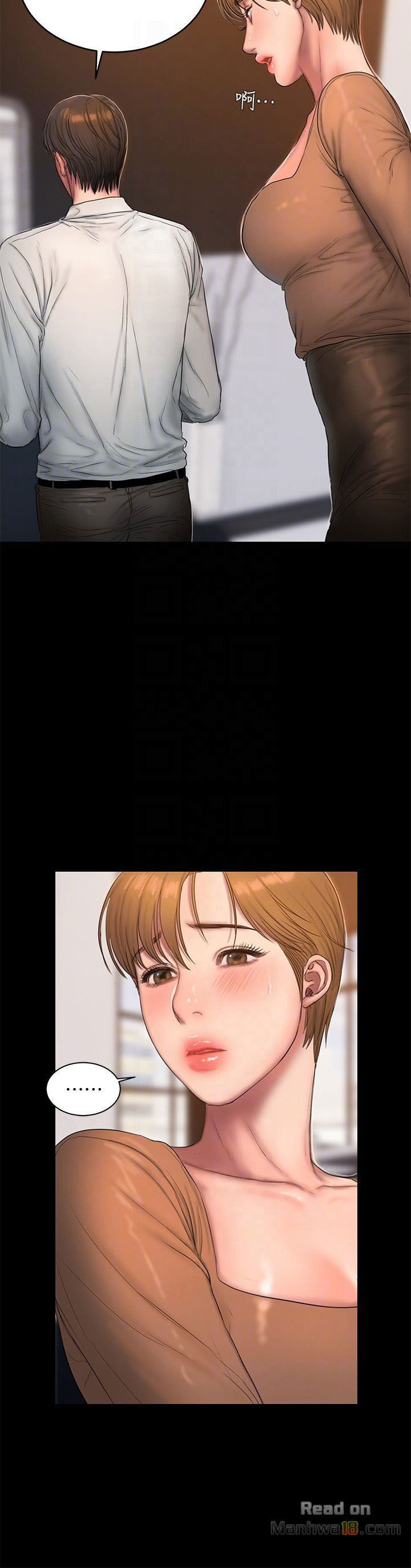 chay-tron-chap-42-22 integer