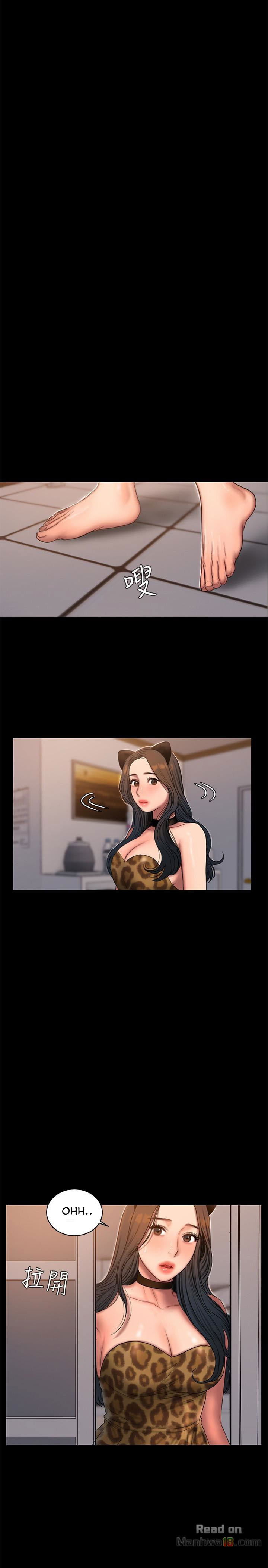 chay-tron-chap-43-9 integer