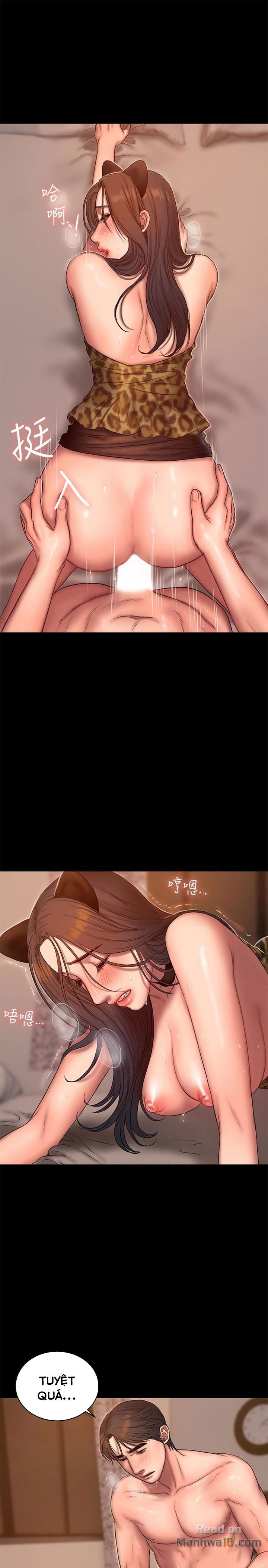 chay-tron-chap-43-17 integer