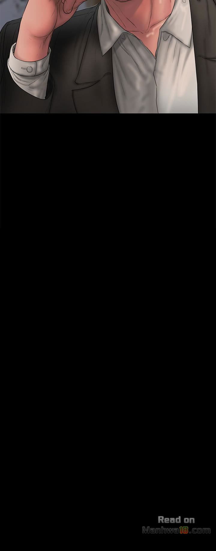 chay-tron-chap-44-1 integer