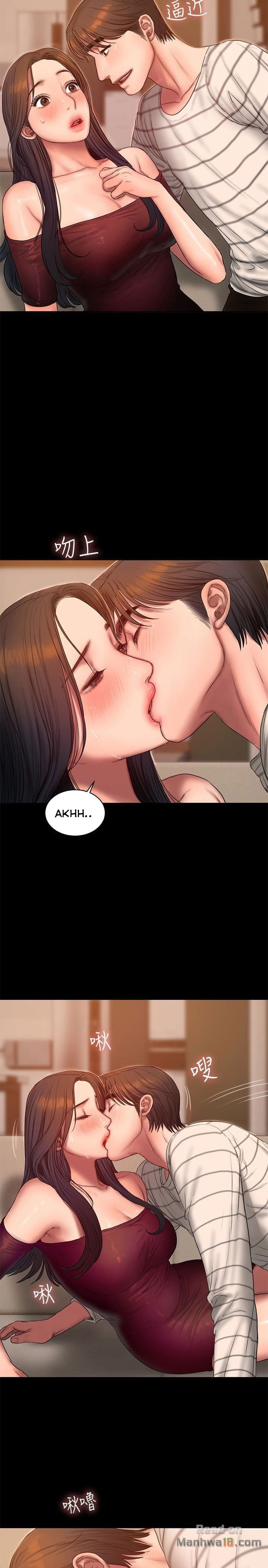 chay-tron-chap-44-15 integer