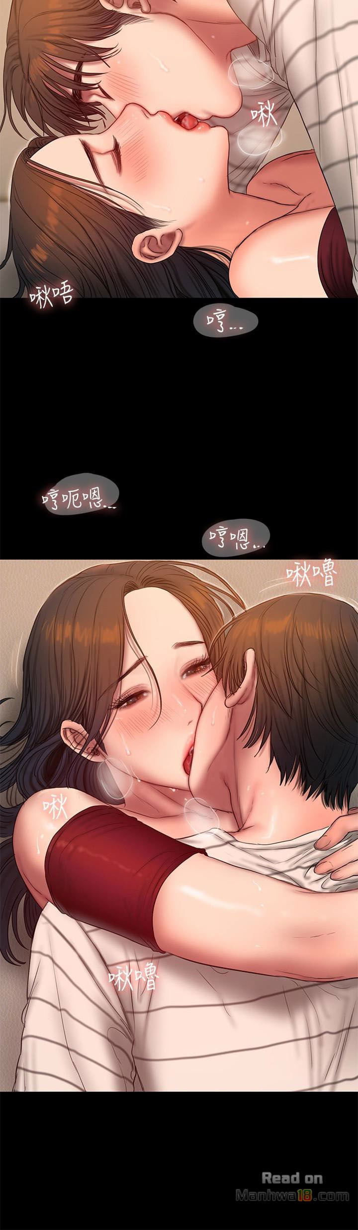 chay-tron-chap-44-16 integer