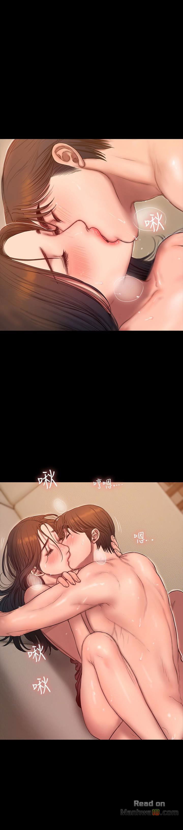 chay-tron-chap-44-25 integer