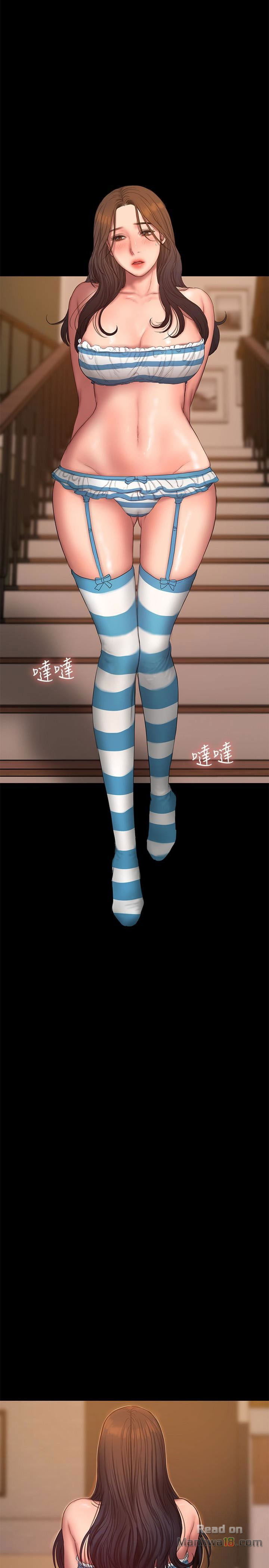 chay-tron-chap-44-27 integer