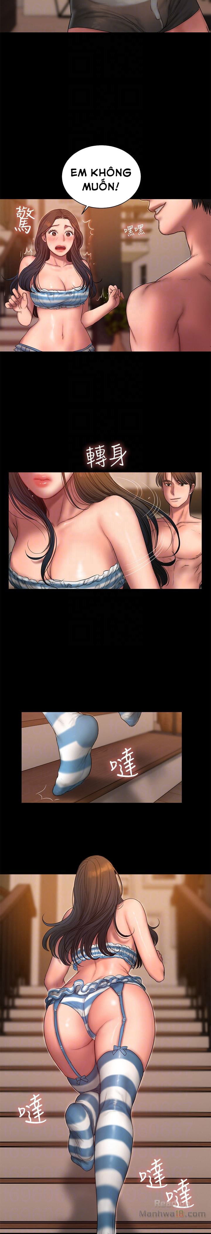 chay-tron-chap-45-6 integer