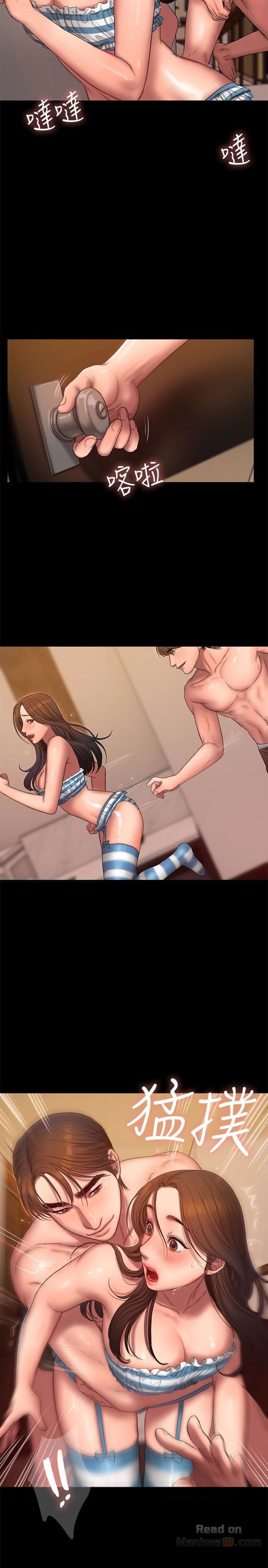 chay-tron-chap-45-9 integer