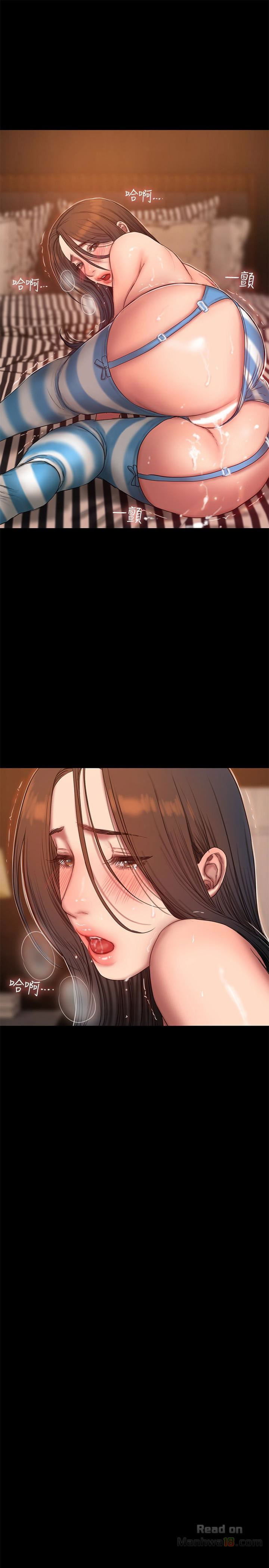 chay-tron-chap-45-28 integer