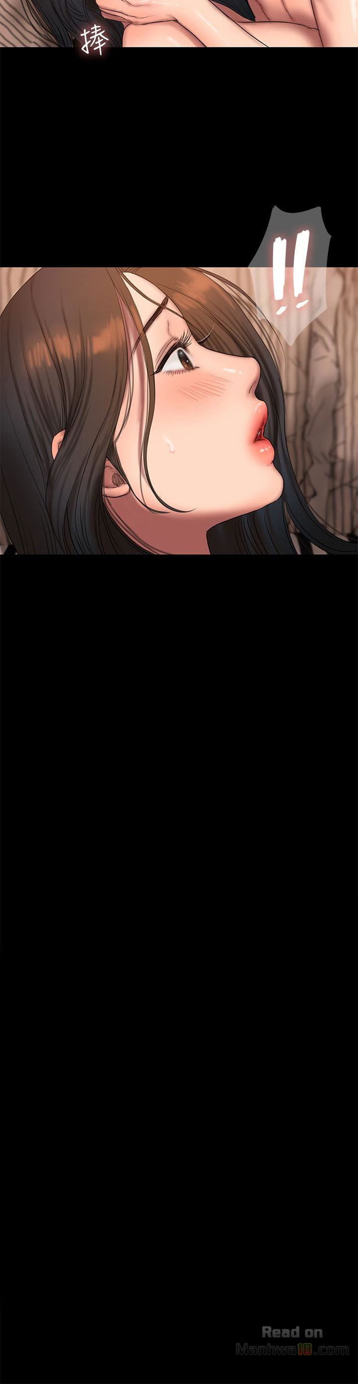 chay-tron-chap-46-1 integer