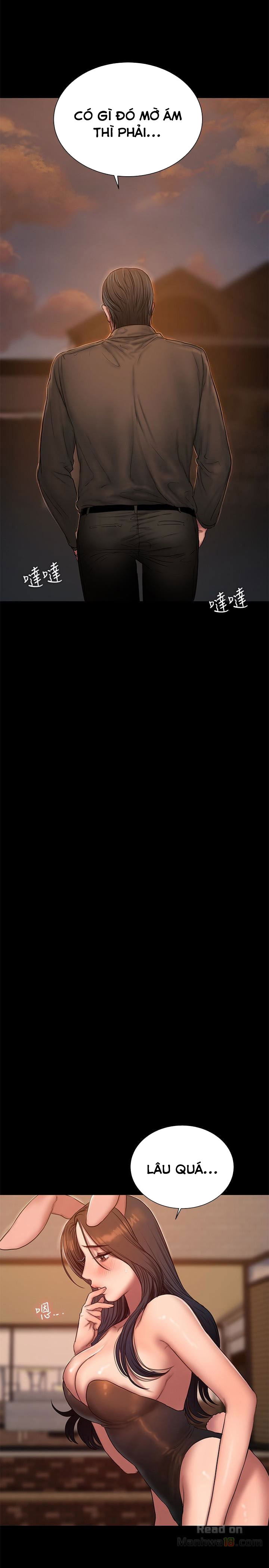 chay-tron-chap-46-25 integer