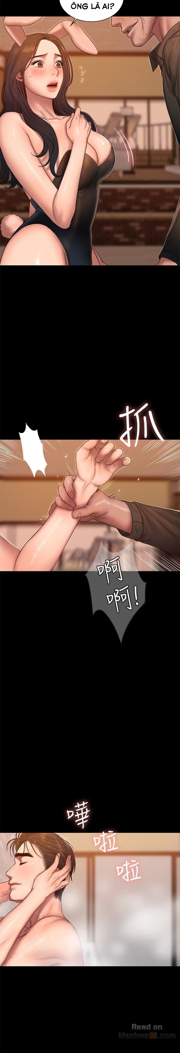 chay-tron-chap-47-3 integer