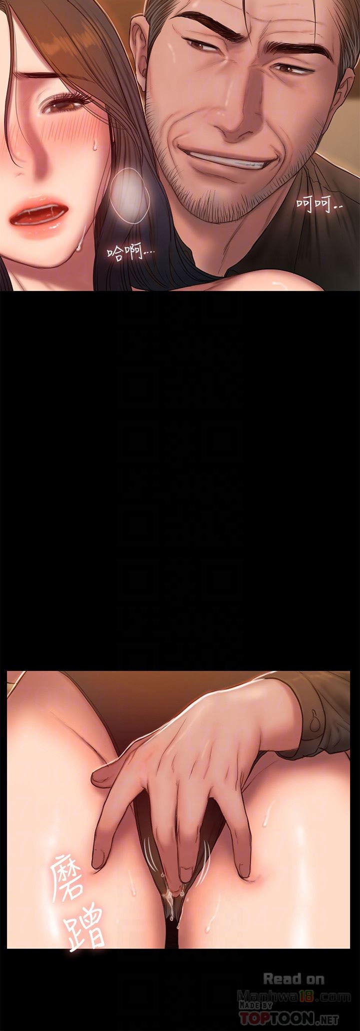 chay-tron-chap-47-10 integer