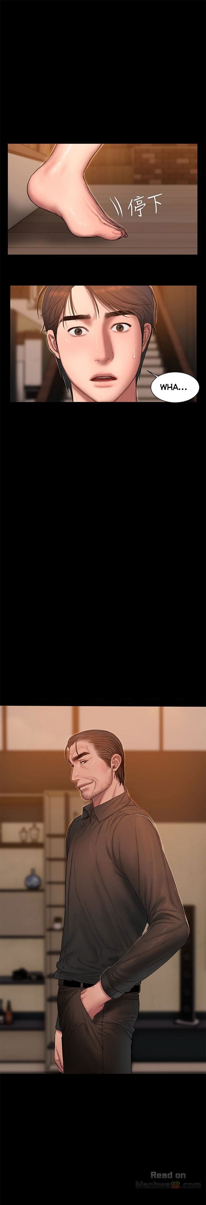 chay-tron-chap-47-29 integer