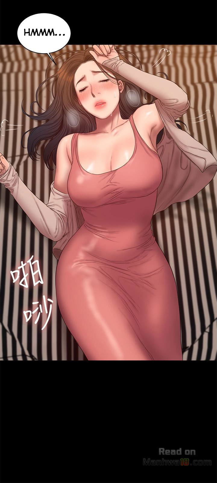 chay-tron-chap-48-25 integer