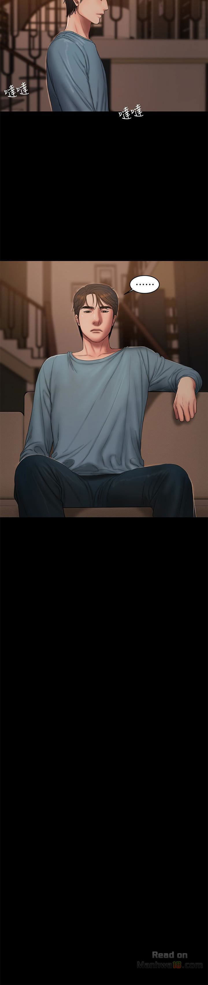 chay-tron-chap-48-27 integer