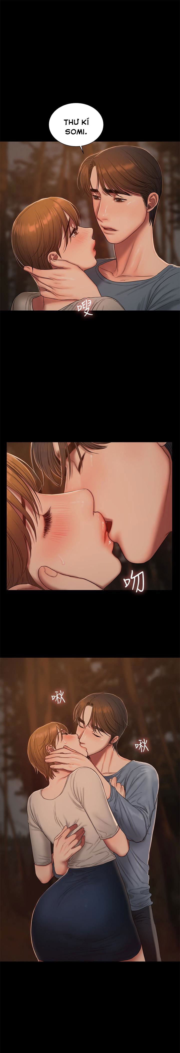 chay-tron-chap-49-11 integer