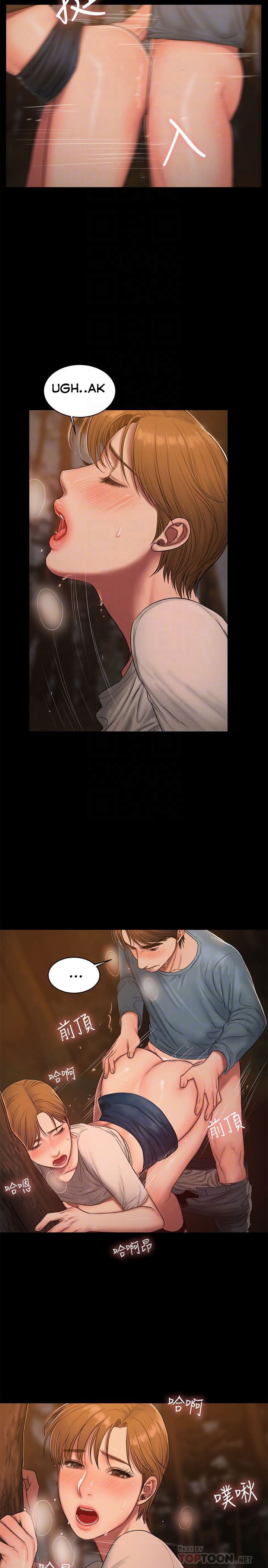 chay-tron-chap-49-18 integer