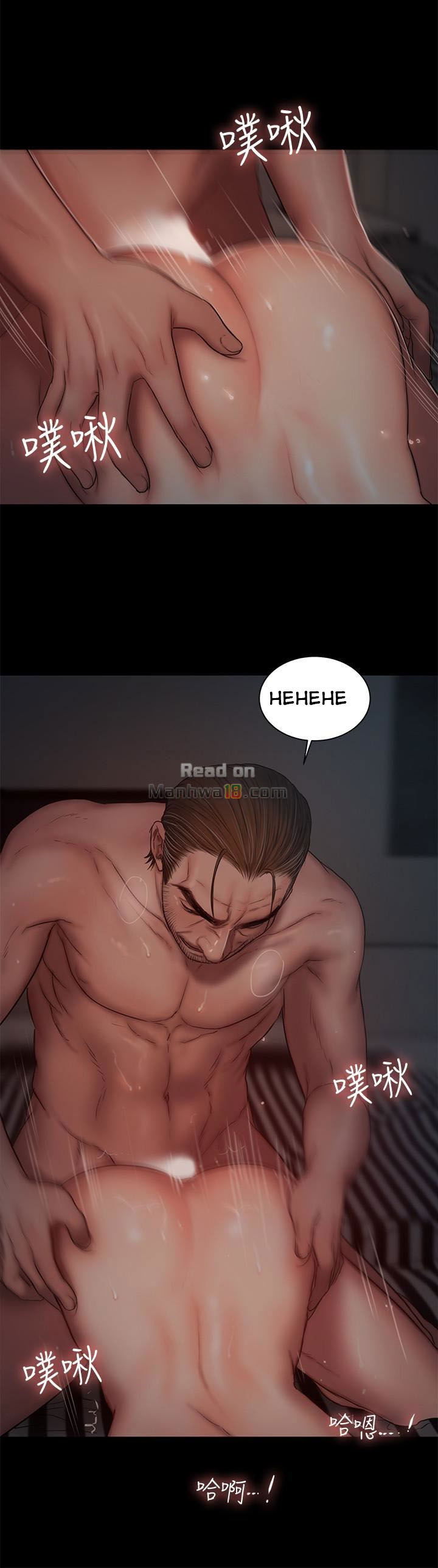 chay-tron-chap-50-13 integer