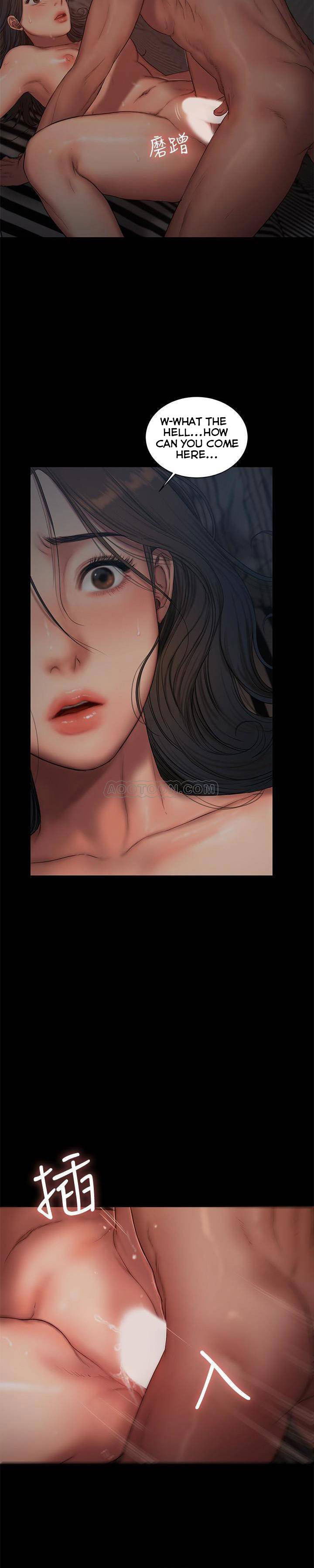 chay-tron-chap-51-12 integer