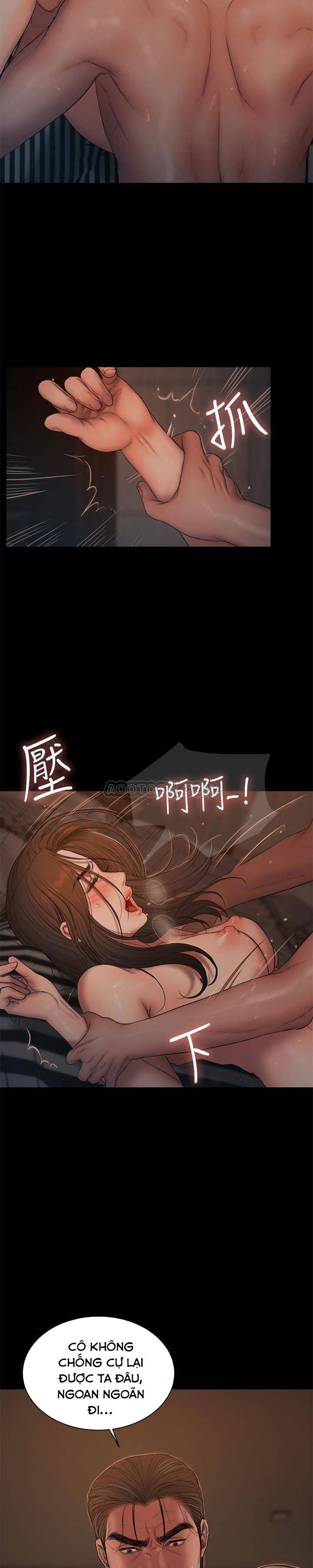 chay-tron-chap-51-17 integer