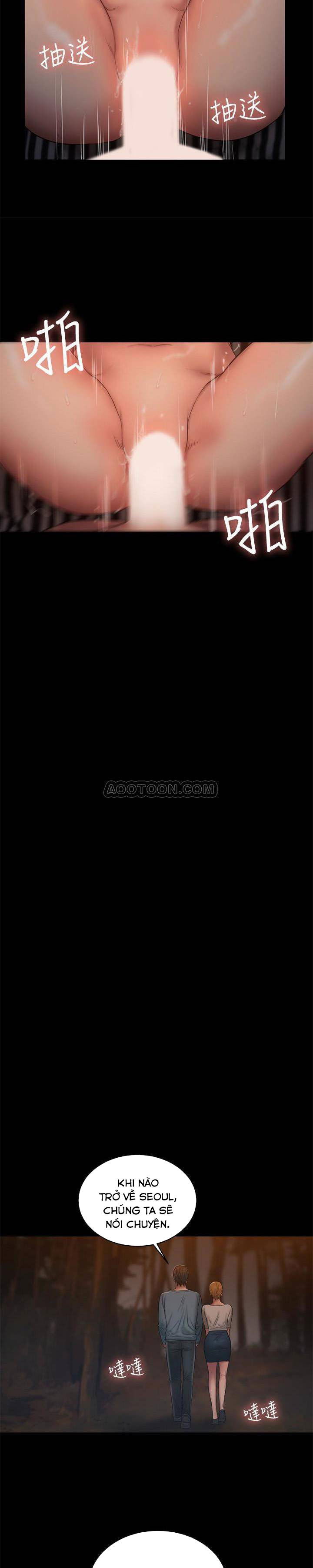 chay-tron-chap-51-19 integer