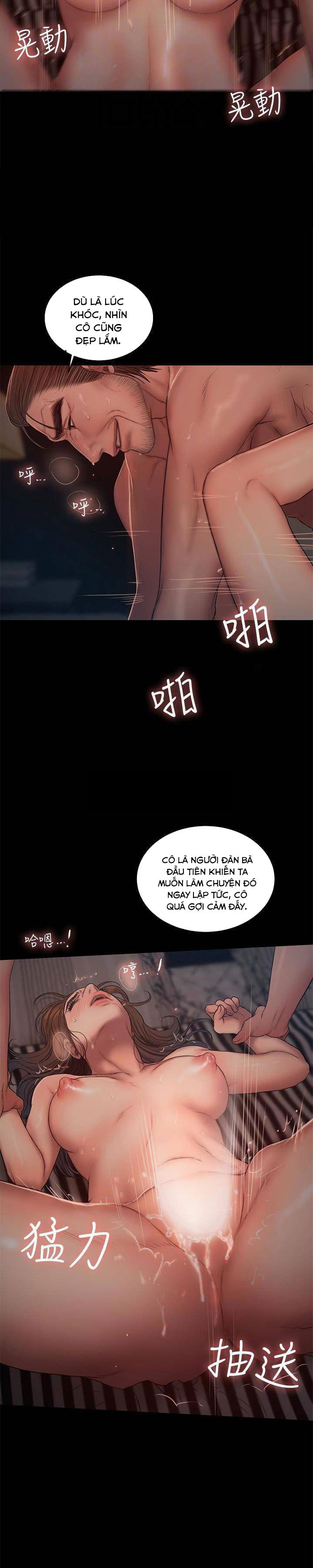 chay-tron-chap-51-22 integer