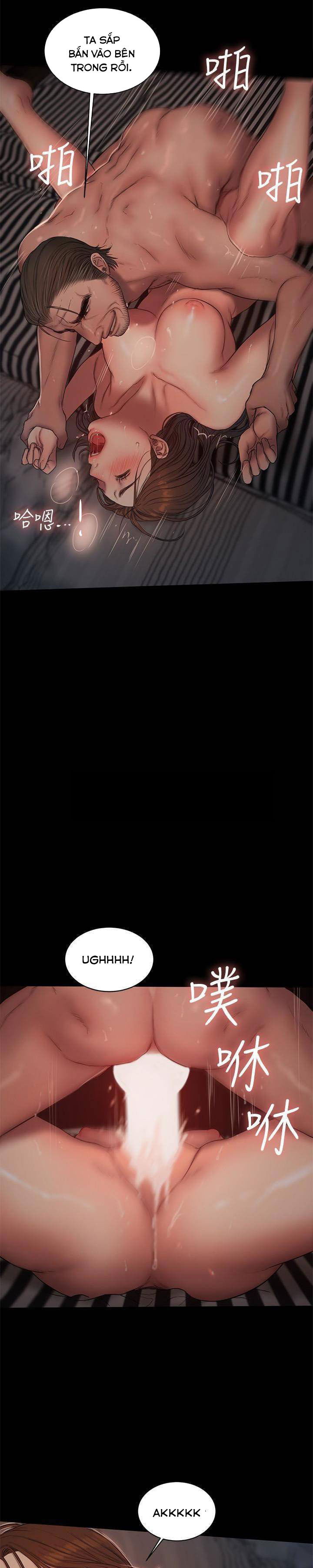 chay-tron-chap-51-23 integer