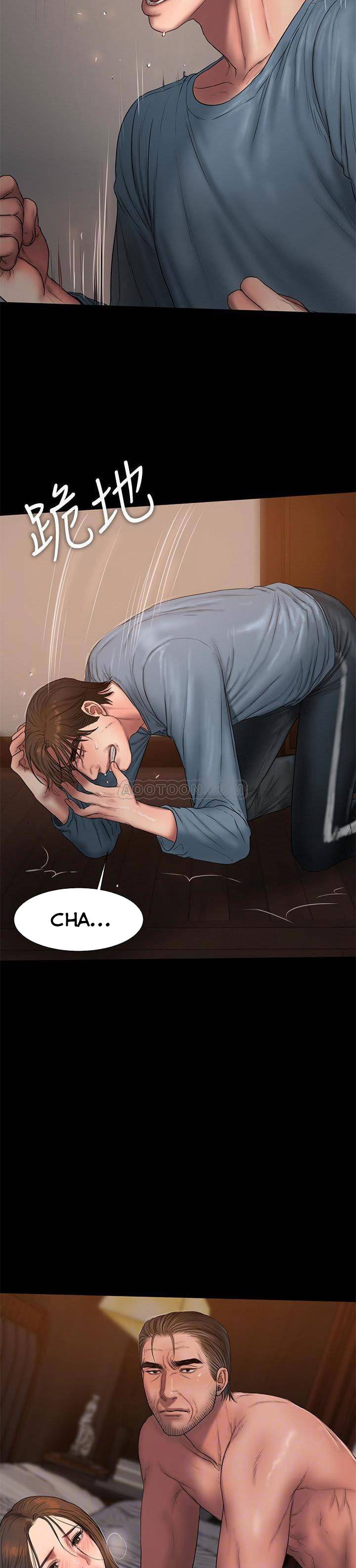 chay-tron-chap-51-29 integer