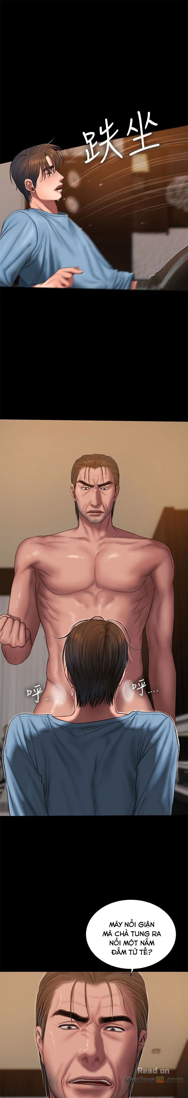 chay-tron-chap-52-8 integer