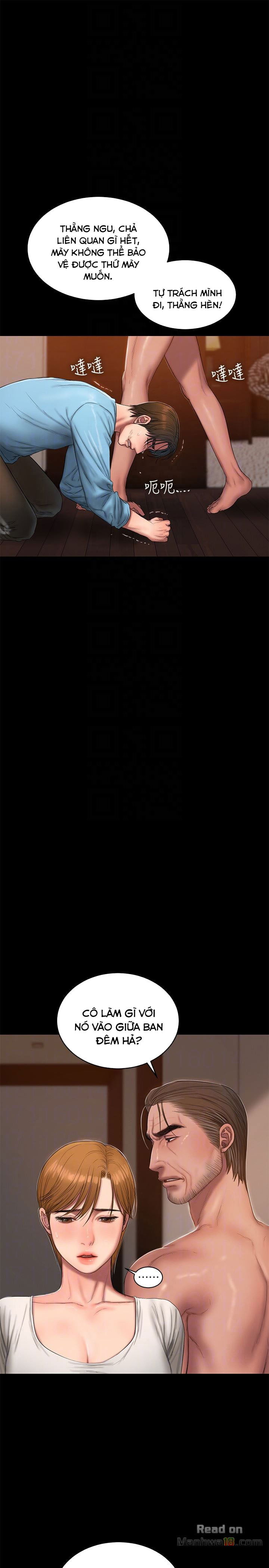 chay-tron-chap-52-14 integer