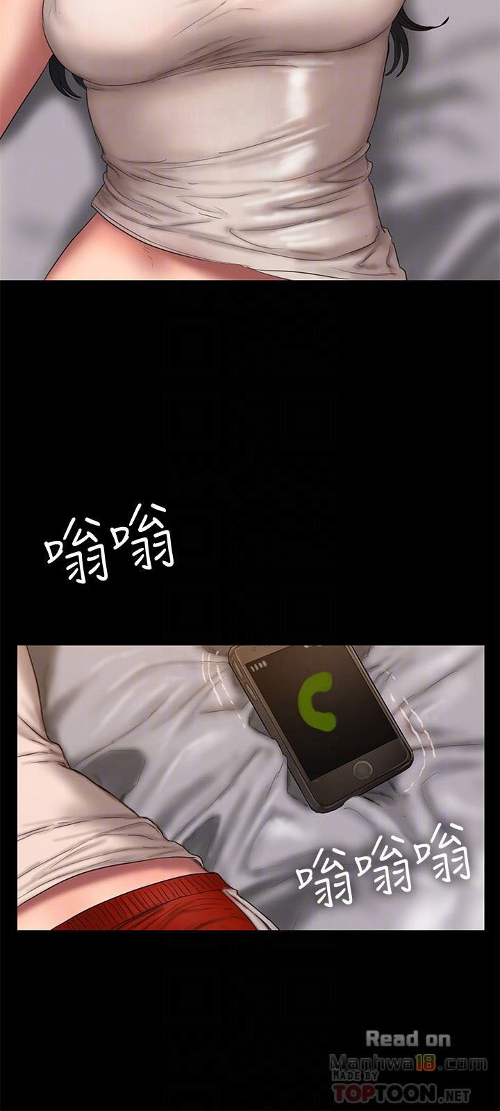 chay-tron-chap-52-22 integer