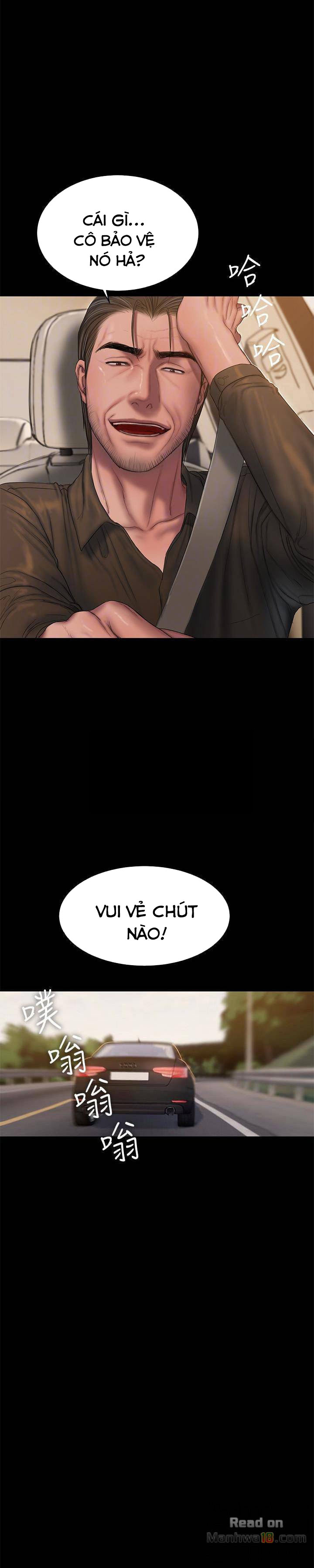 chay-tron-chap-53-7 integer