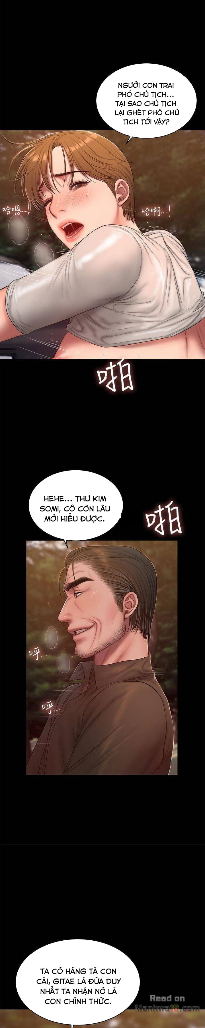 chay-tron-chap-53-10 integer