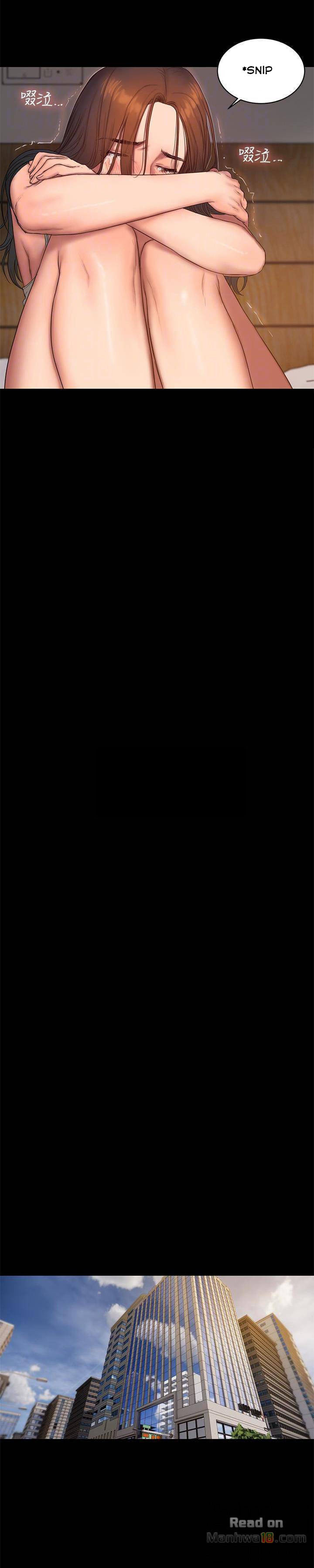 chay-tron-chap-53-16 integer