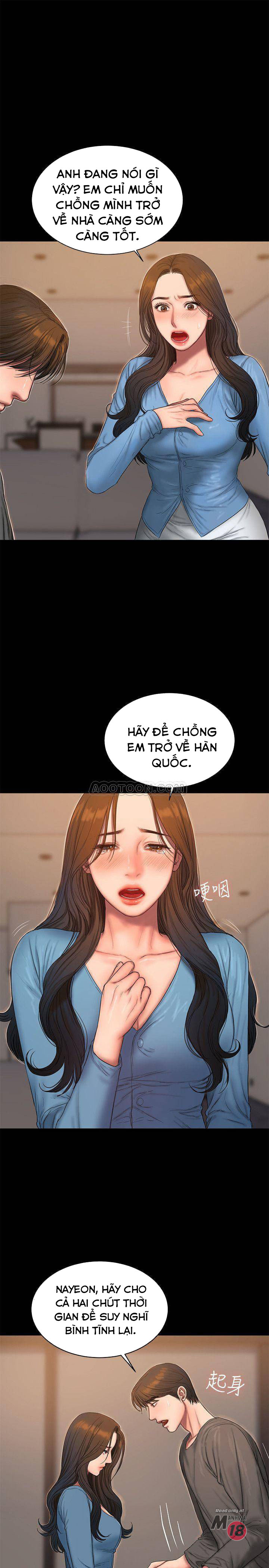 chay-tron-chap-54-4 integer