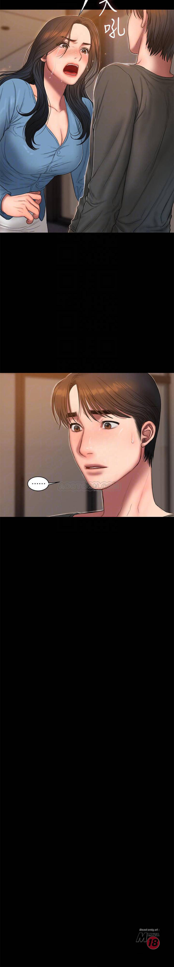 chay-tron-chap-54-9 integer