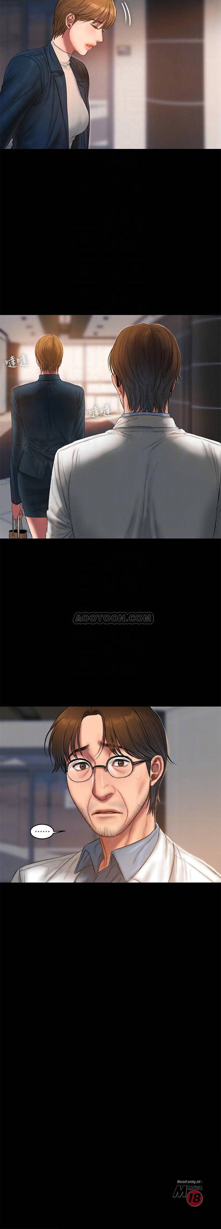 chay-tron-chap-55-13 integer