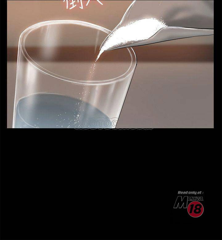 chay-tron-chap-55-24 integer