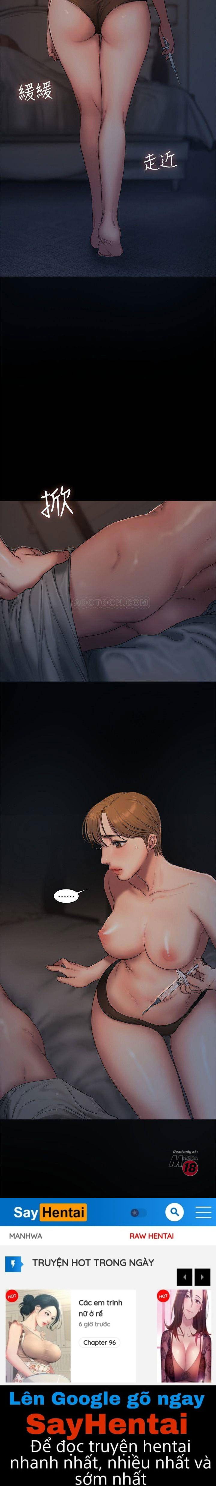 chay-tron-chap-55-28 integer