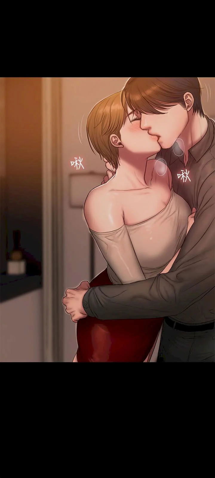 chay-tron-chap-56-10 integer