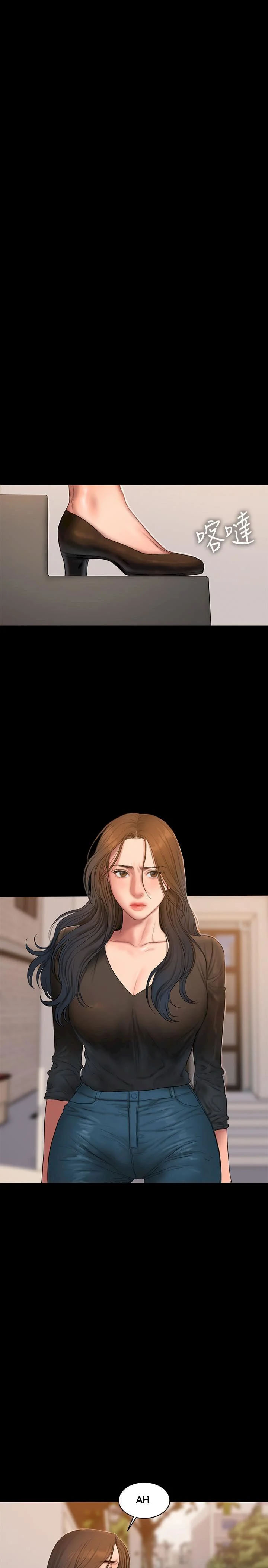 chay-tron-chap-56-27 integer