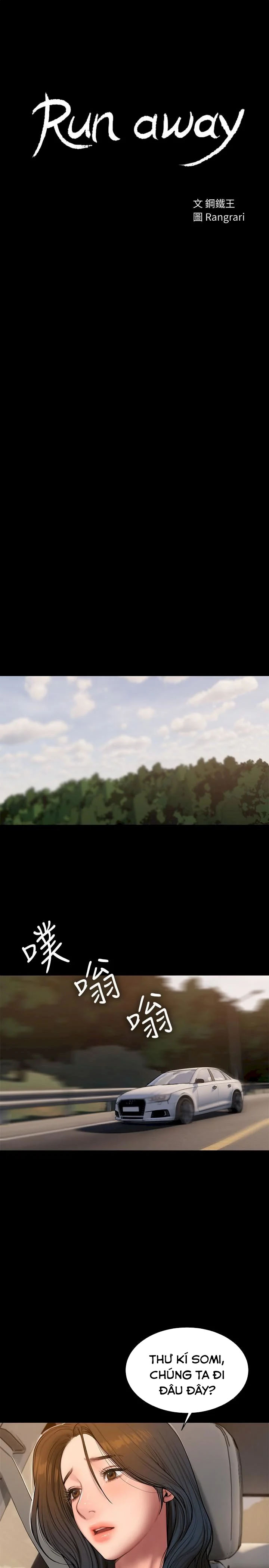 chay-tron-chap-57-2 integer