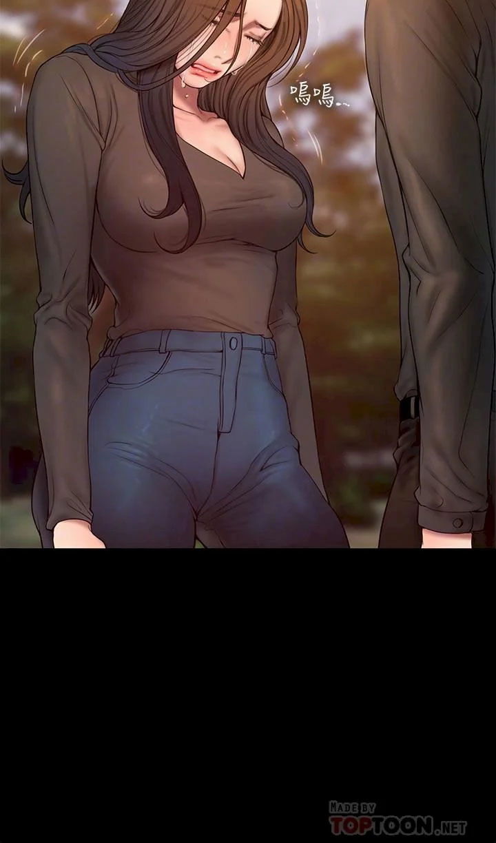 chay-tron-chap-57-13 integer